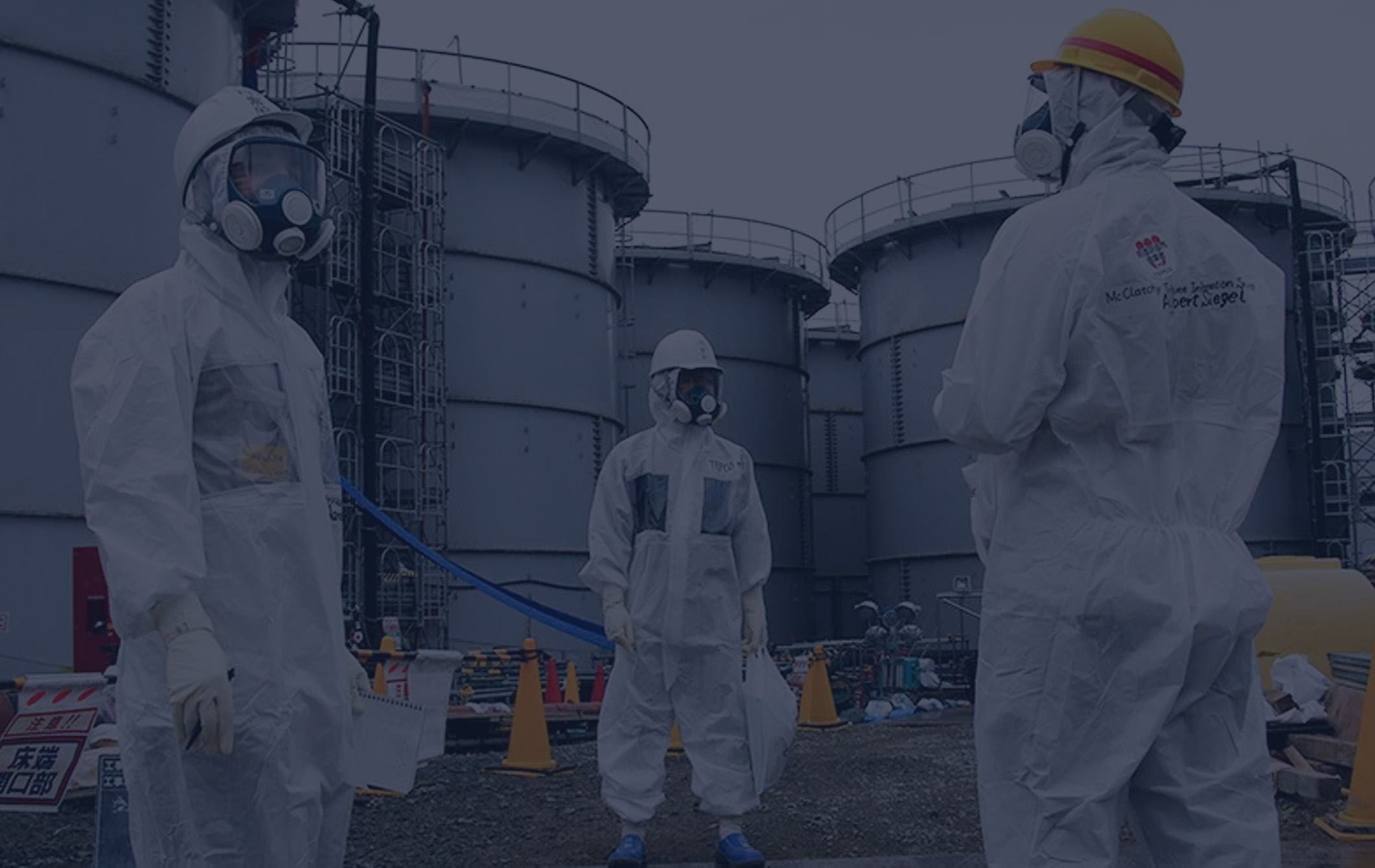 Экологические проблемы атомной энергетики. Атомная электростанция. Использования аэс. Атомная станция лаэс 2. Атомная ядерная энергия.